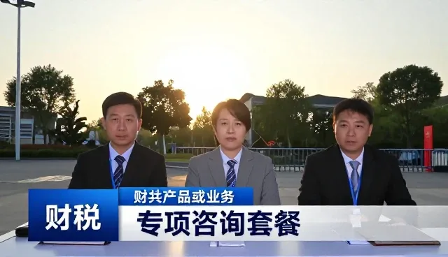 企业合规管理选型中的关键考量因素分析